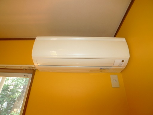 Other Equipment. Air conditioning