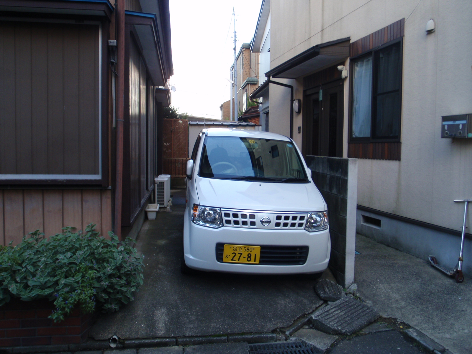 Other. There is on-site parking!