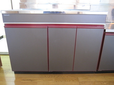 Kitchen. Kitchen engine color accents worked