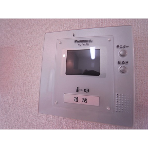 Other Equipment. TV Intercom