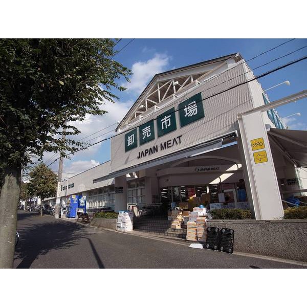 Supermarket. 410m to Japan meat wholesale Shijohigashi Urawa store (Super)