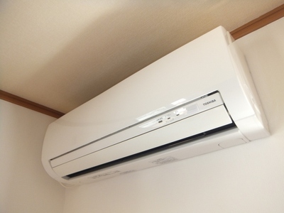 Other Equipment. Air-conditioned 1 groups