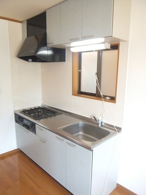 Kitchen. It is with gas stove
