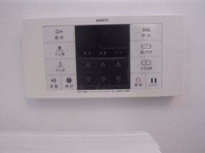 Bath. ☆ With add cook function ☆