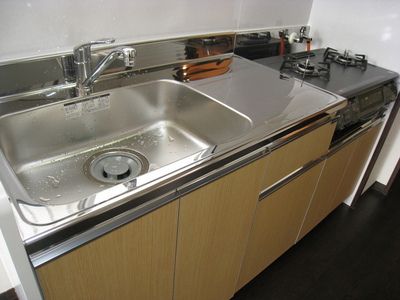 Kitchen. There is a window in the kitchen