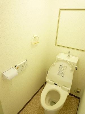 Toilet. Toilet (November 16, 2013) Shooting