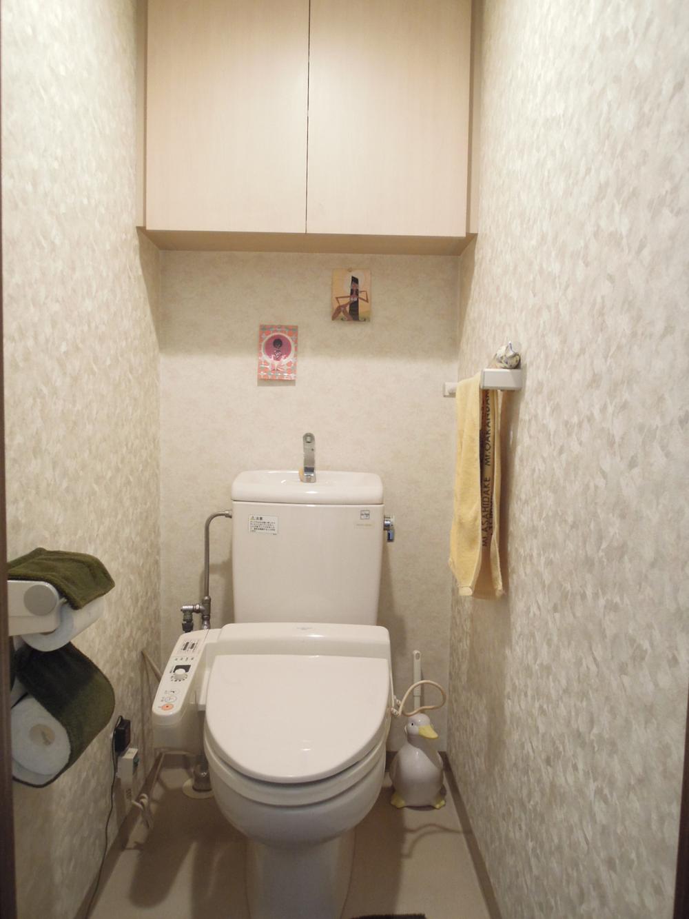 Toilet. Toilet (July 2013) Shooting