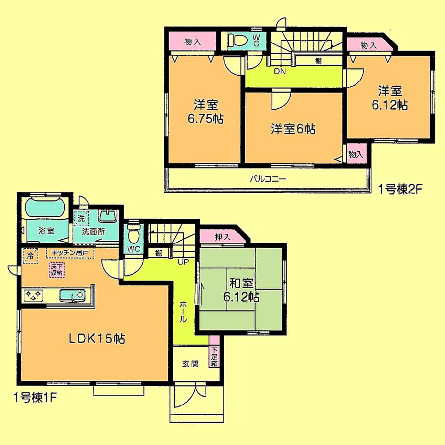 Floor plan. 30,800,000 yen, 4LDK, Land area 149.98 sq m , Building area 97.09 sq m located view in addition to this, It will be provided by the hope of design books, such as layout.