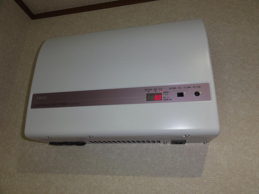 Other. Solar power system