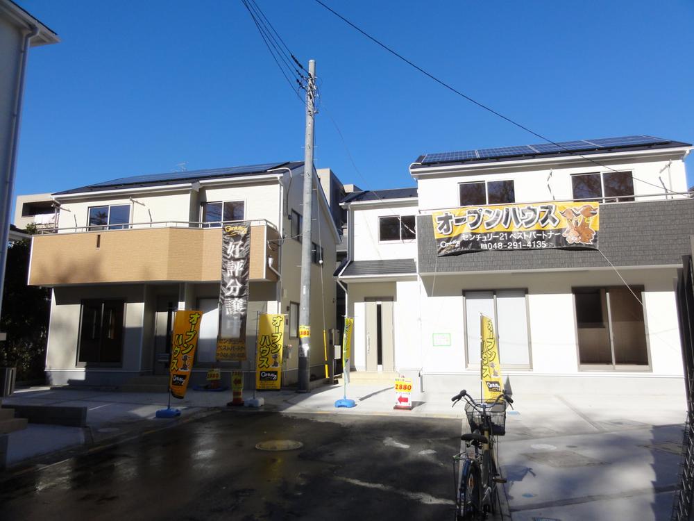 Local photos, including front road. Local (12 May 2013) Shooting  Good per sun per south 6m driveway