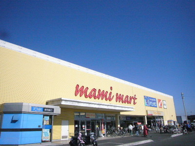Supermarket. Mamimato until the (super) 340m