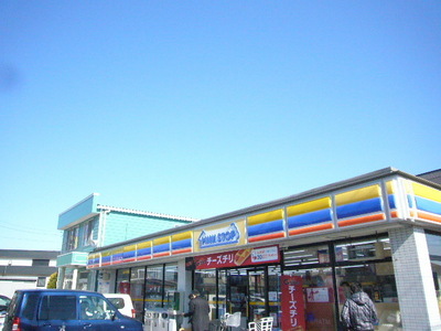 Convenience store. MINISTOP up (convenience store) 550m