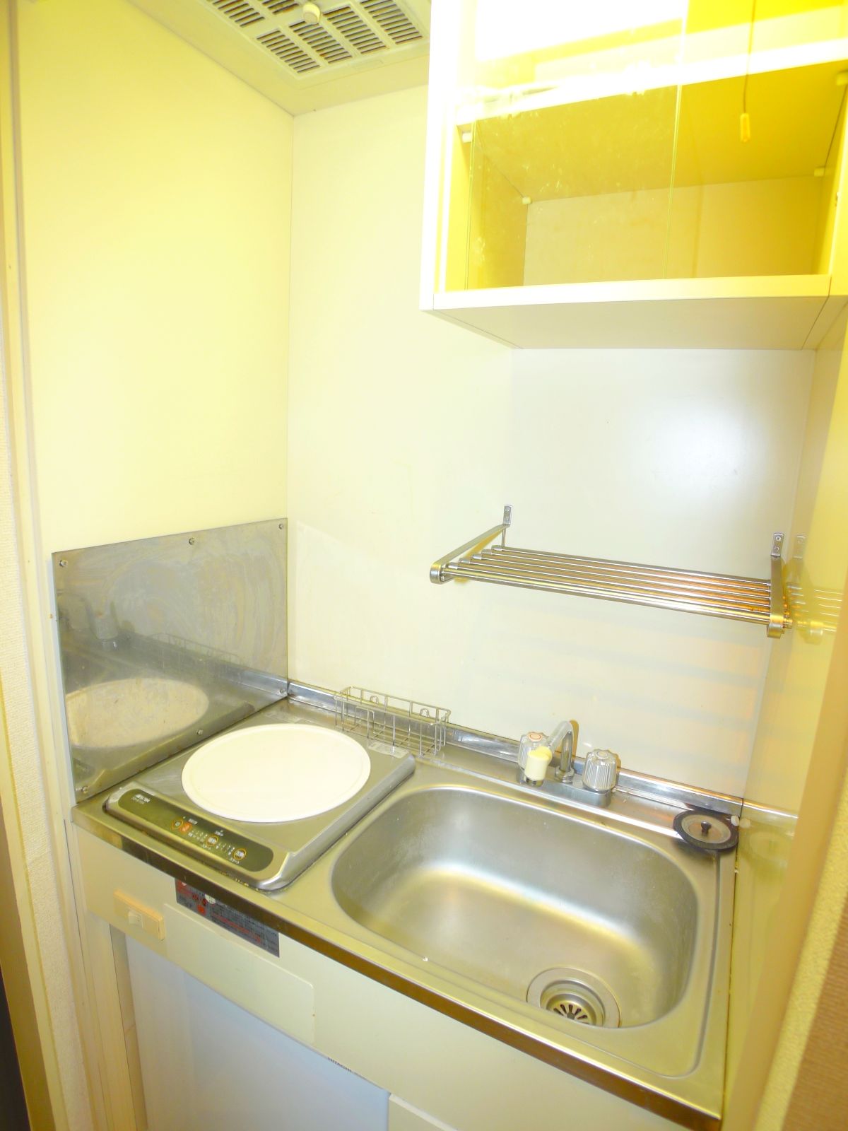 Kitchen. IH cooking heater!