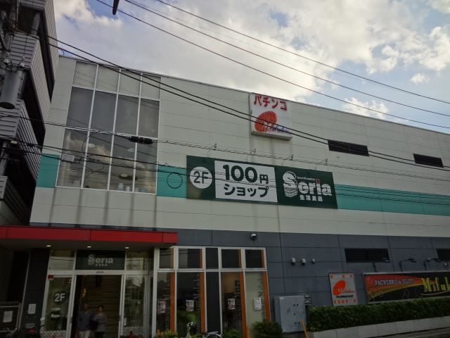 Other. 390m to the ceria (Other)