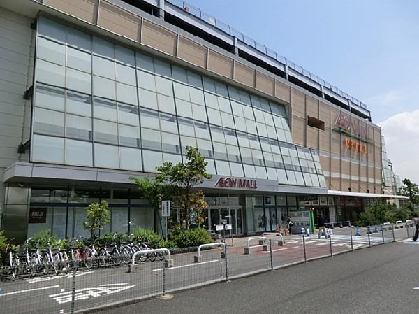 Shopping centre. 400m to Aeon Mall Kawaguchi calibration