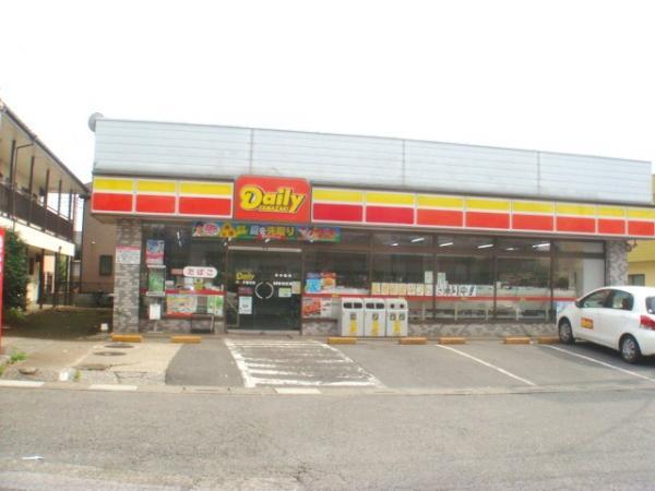 Convenience store. Until the Daily Yamazaki 470m