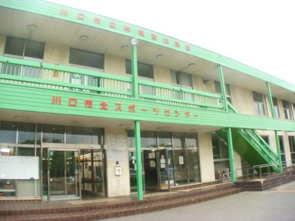 Other Environmental Photo. 2150m to North Sports Center