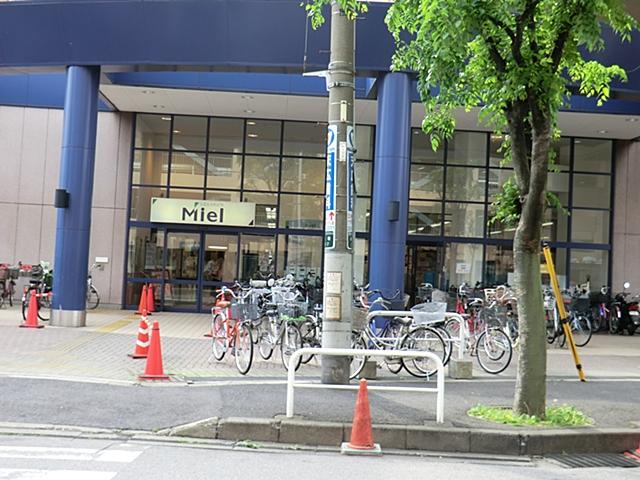 Shopping centre. Miel 1000m until Kawaguchi