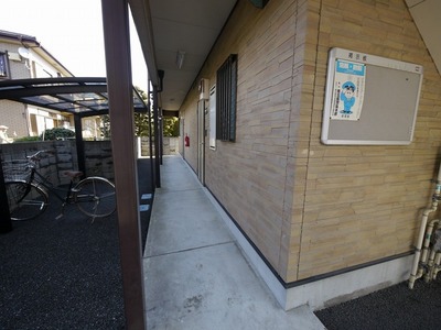 Other. 10m to a shared passageway (Other)