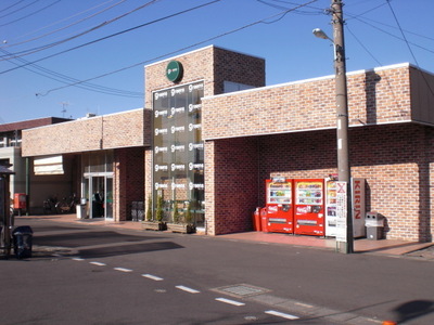 Supermarket. 960m to Seven-Eleven (super)