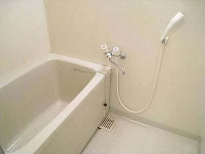 Bath. Bathing with cleanliness