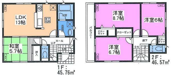 Floor plan. (Building 2), Price 23.8 million yen, 4LDK, Land area 123.39 sq m , Building area 92.33 sq m