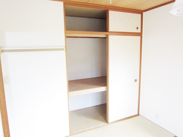 Receipt. Storage between 1, The room you can use clean