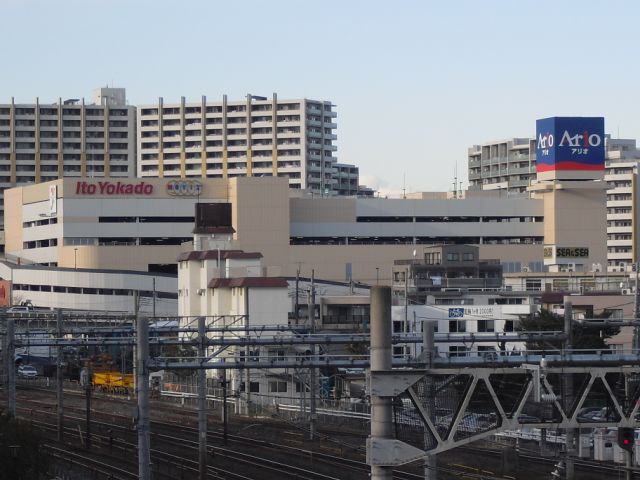 Shopping centre. Ario 1500m until Kawaguchi (shopping center)