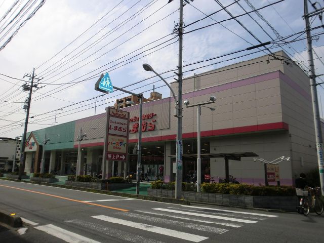 Shopping centre. 570m to the Fashion Center Shimamura (shopping center)