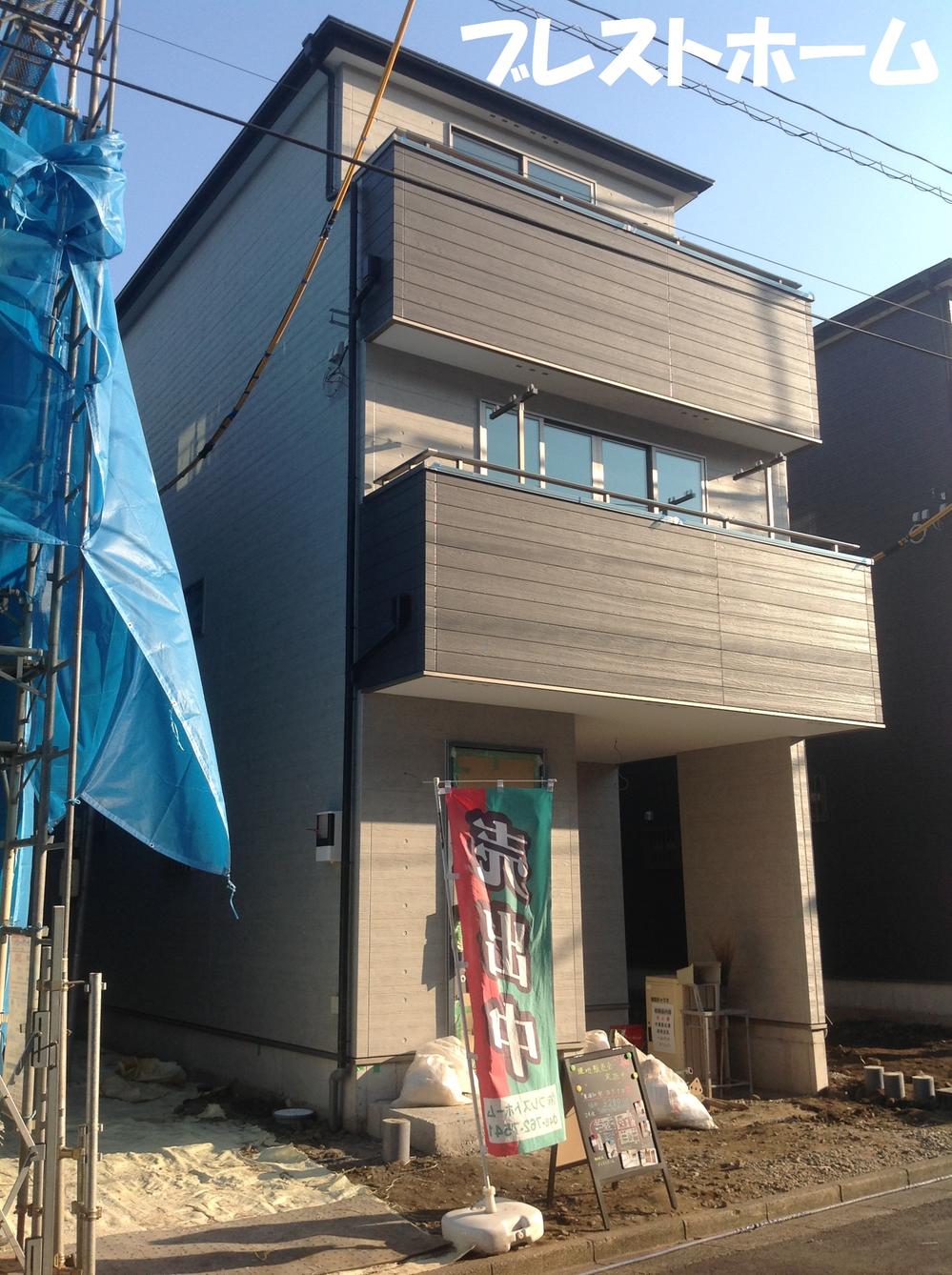 Local appearance photo. Building 2