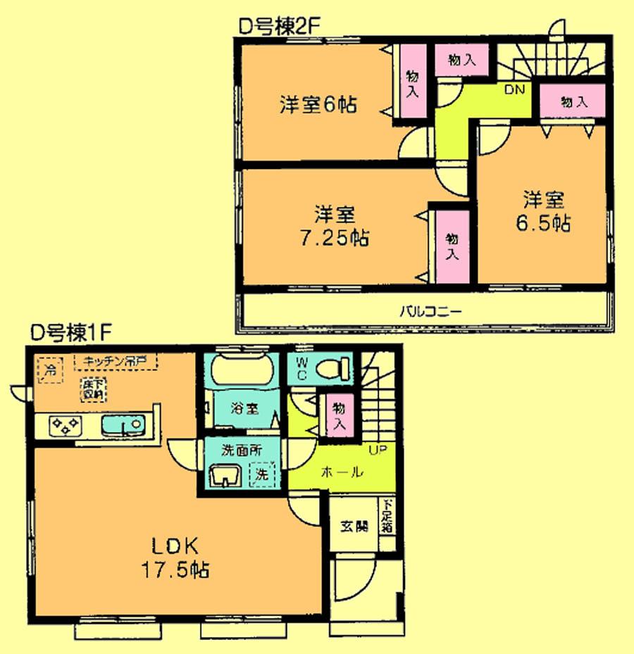 Floor plan. 28.8 million yen, 3LDK, Land area 117.49 sq m , Building area 88.39 sq m located view in addition to this, It will be provided by the hope of design books, such as layout.