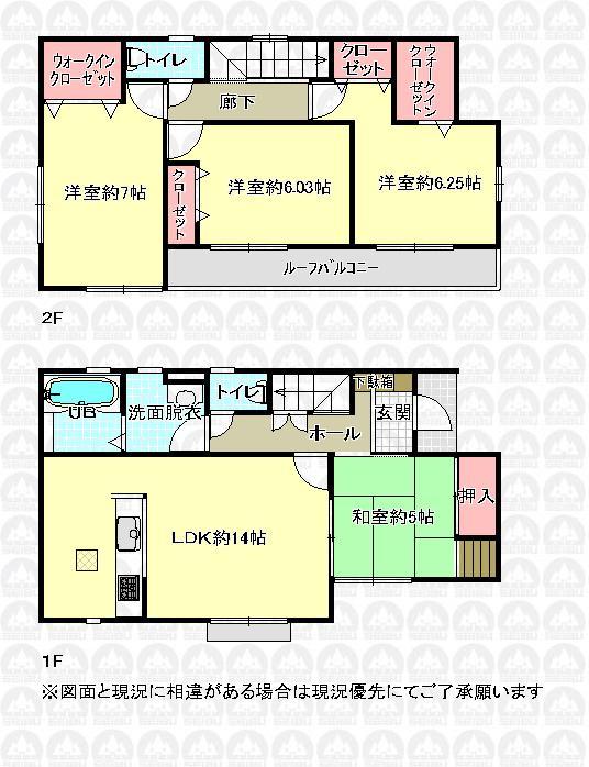 Floor plan. 31.5 million yen, 4LDK, Land area 100.12 sq m , Building area 94.39 sq m floor plan