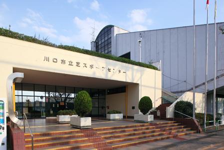 Other Environmental Photo. 440m until the turf sports center