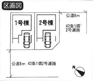 Compartment figure. 31,800,000 yen, 4LDK, Land area 76.67 sq m , Building area 116.99 sq m (2 Building)
