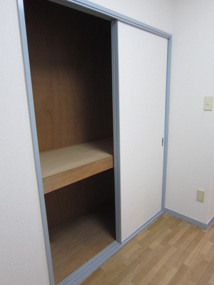 Receipt. Because storage is plenty, The room is likely to use To spacious