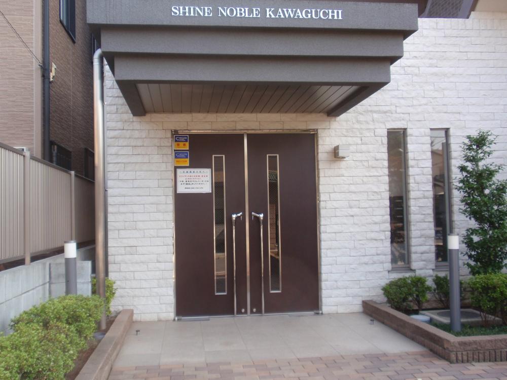 Other common areas