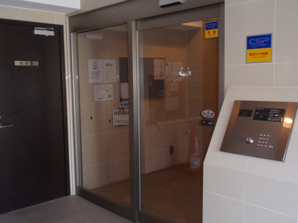 Other common areas