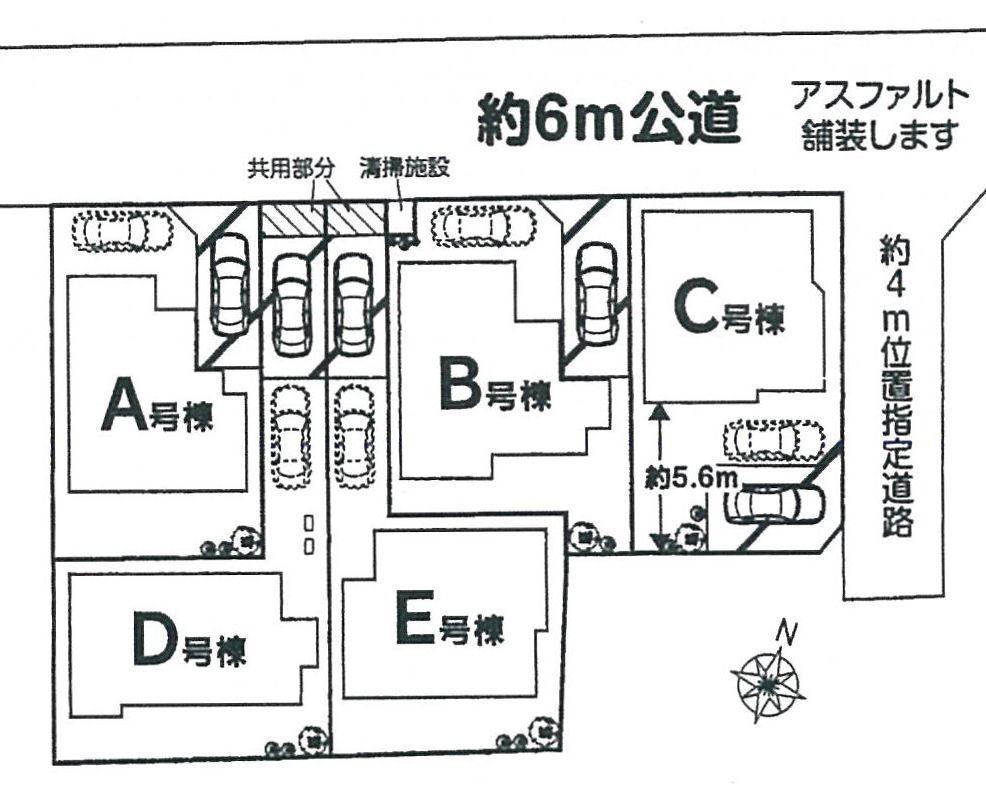 The entire compartment Figure