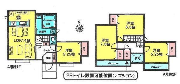 Floor plan. 18,800,000 yen, 4LDK, Land area 128.84 sq m , Building area 94.39 sq m wide entrance hall There is also a blow-by