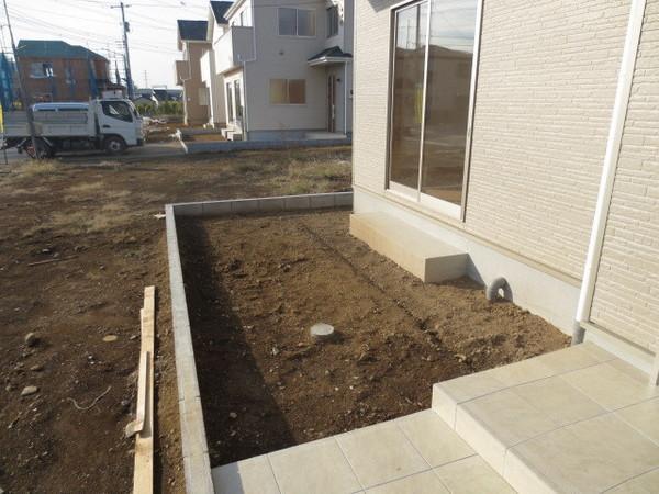 Garden. Day good if there is a garden on the south side