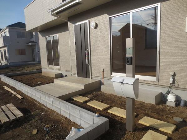 Other. Monitor with intercom of peace of mind