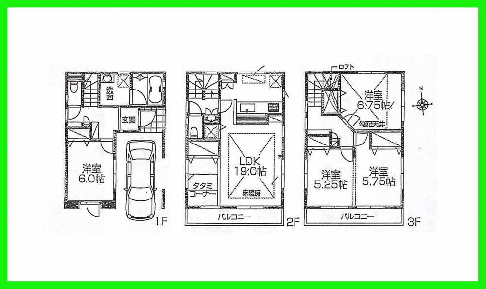 Floor plan. (1 Building), Price 46,800,000 yen, 3LDK, Land area 65.05 sq m , Building area 119.07 sq m