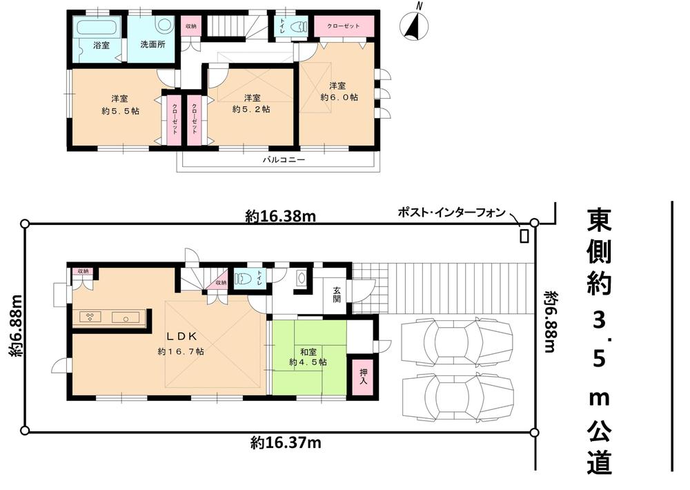 Floor plan. 42,800,000 yen, 3LDK, Land area 112.73 sq m , Building area 93.56 sq m