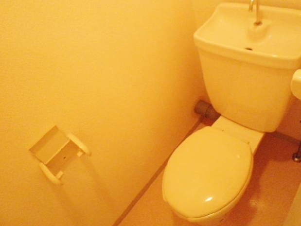 Toilet. Ensure a relaxed some space