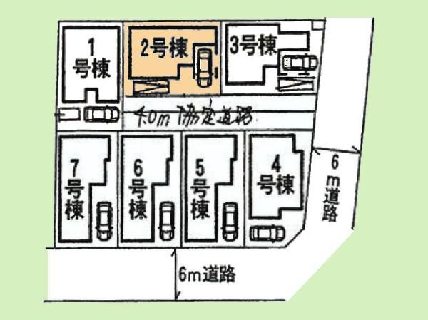 Other. If the drawings and the present situation is different takes precedence the current state