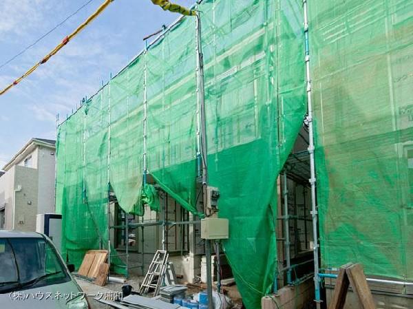 Local appearance photo. 13 / 11 / 21 Current Status