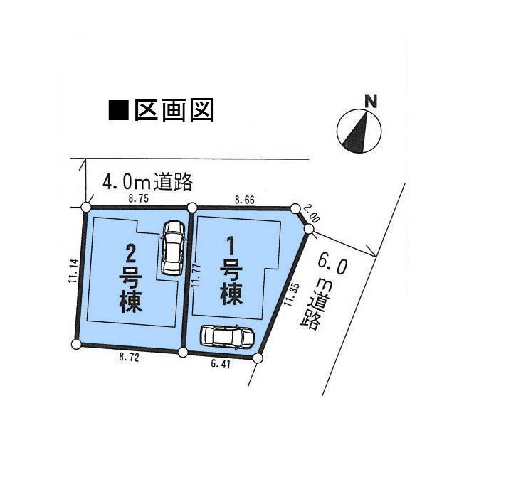 The entire compartment Figure. Compartment figure