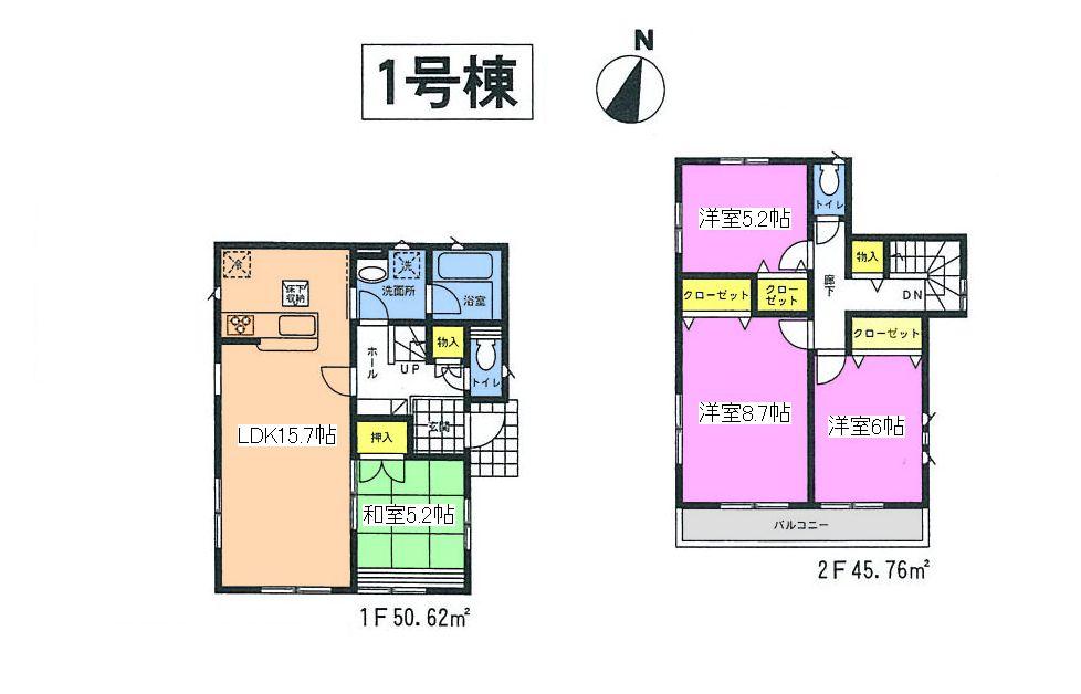 Floor plan. (1 Building), Price 32,800,000 yen, 4LDK, Land area 100 sq m , Building area 96.38 sq m
