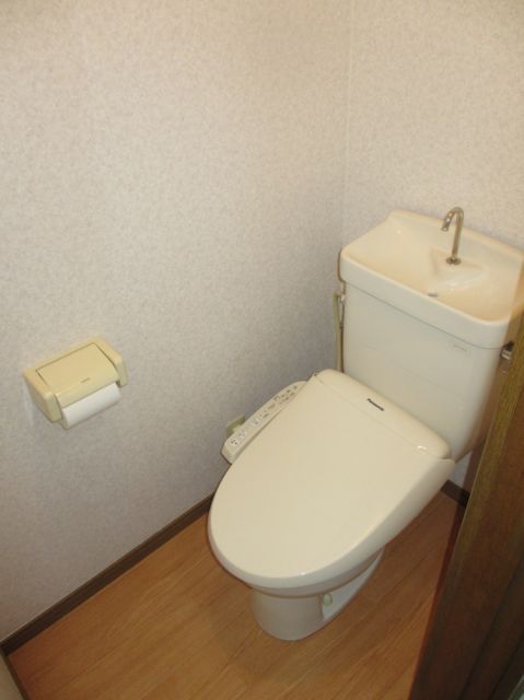 Toilet. With Washlet.