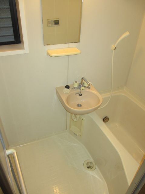 Bath. There reheating.